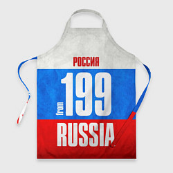 Фартук кулинарный Russia: from 199, цвет: 3D-принт