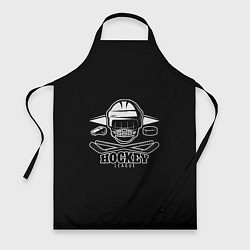 Фартук Hockey League