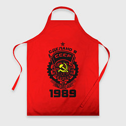 Фартук кулинарный Сделано в СССР 1989, цвет: 3D-принт