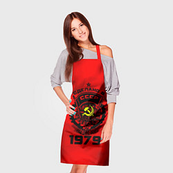 Фартук кулинарный Сделано в СССР 1979, цвет: 3D-принт — фото 2