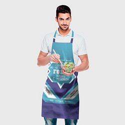 Фартук кулинарный Гоша сладкий, цвет: 3D-принт — фото 2