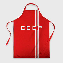 Фартук кулинарный Cборная СССР, цвет: 3D-принт