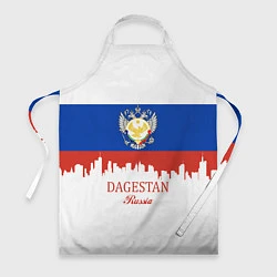 Фартук кулинарный Dagestan: Russia, цвет: 3D-принт
