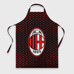 Фартук AC Milan 1899