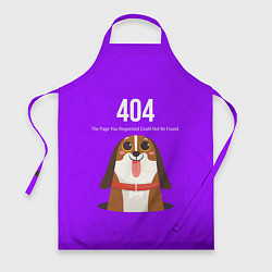 Фартук кулинарный Doggy: Error 404, цвет: 3D-принт