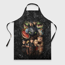 Фартук кулинарный How to Train Your Dragon, цвет: 3D-принт