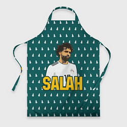 Фартук Salah Style