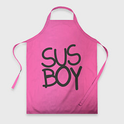 Фартук Susboy