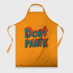 Фартук кулинарный Do not panic - 3D lettering, цвет: 3D-принт