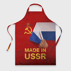 Фартук MADE IN USSR