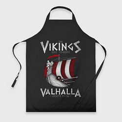 Фартук Vikings Valhalla