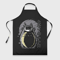 Фартук Totoro