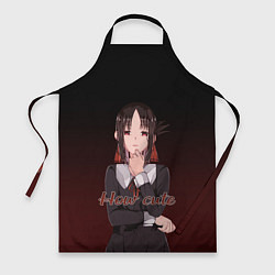 Фартук кулинарный Kaguya - How cute, цвет: 3D-принт