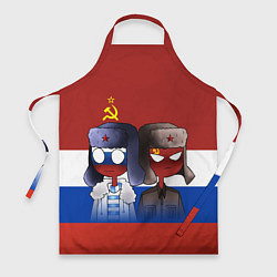 Фартук СССР - Россия