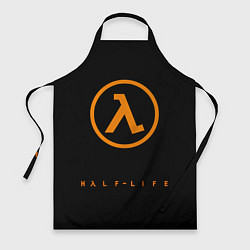 Фартук кулинарный Half-life orange logo, цвет: 3D-принт
