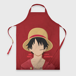 Фартук Luffy