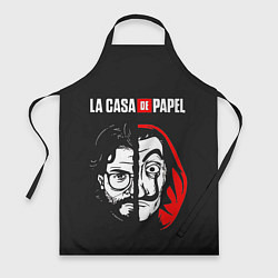 Фартук La casa de papel