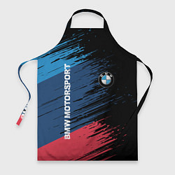 Фартук кулинарный BMW MOTORSPORT, цвет: 3D-принт