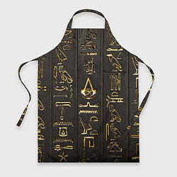 Фартук кулинарный ASSASSINS CREED:ORIGINS, цвет: 3D-принт