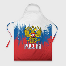 Фартук РОССИЯ ТРИКОЛОР