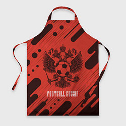 Фартук FOOTBALL RUSSIA Футбол