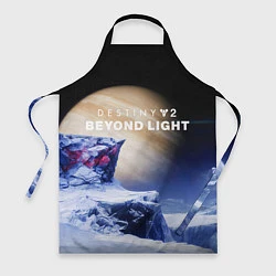 Фартук кулинарный Destiny 2: Beyond Light, цвет: 3D-принт