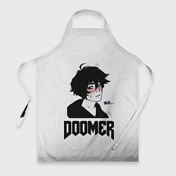 Фартук Doomer boy