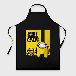 Фартук Among Us Kill Bill