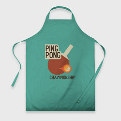 Фартук кулинарный Ping-pong, цвет: 3D-принт