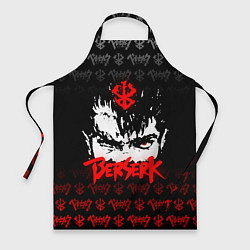 Фартук BERSERK ЛОГО