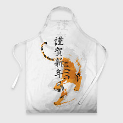 Фартук кулинарный Китайский тигр, цвет: 3D-принт