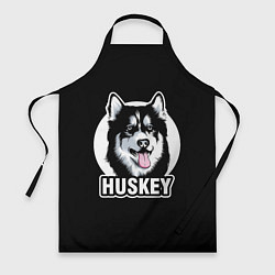 Фартук кулинарный Собака Хаски Husky, цвет: 3D-принт