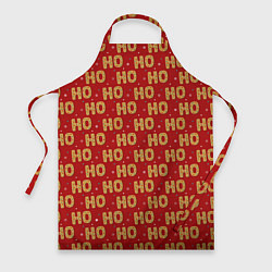 Фартук кулинарный HO-HO-HO, цвет: 3D-принт