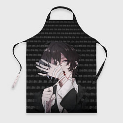 Фартук кулинарный Дазай Осаму Исповедь неполноценного человека, цвет: 3D-принт