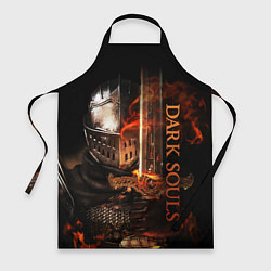 Фартук кулинарный Dark Souls - The Ashen One, цвет: 3D-принт