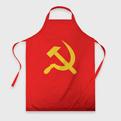 Фартук Красный Советский союз
