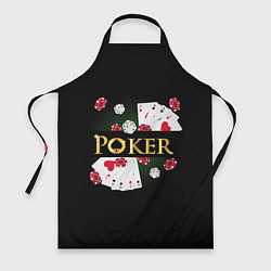 Фартук Покер POKER