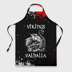 Фартук Викинги: Вальхалла Vikings: Valhalla
