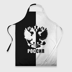Фартук кулинарный РОССИЯ чёрно-белое, цвет: 3D-принт