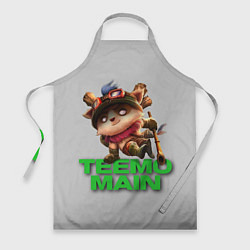 Фартук кулинарный Teemo main, цвет: 3D-принт