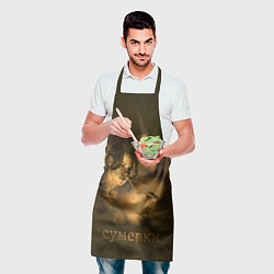 Фартук кулинарный Воспоминания, цвет: 3D-принт — фото 2