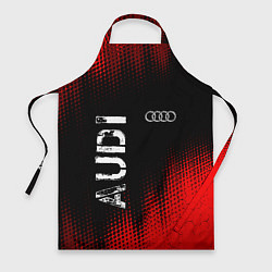 Фартук кулинарный АУДИ Audi Абстракция, цвет: 3D-принт