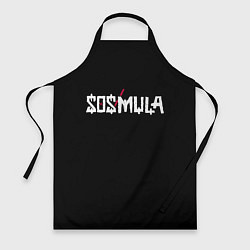 Фартук кулинарный SosMula City Morgue - SosMula Type B, цвет: 3D-принт