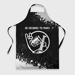 Фартук кулинарный 30 Seconds to Mars КОТ Краска, цвет: 3D-принт