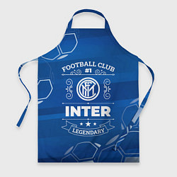 Фартук Inter FC 1