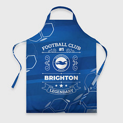 Фартук Brighton FC 1