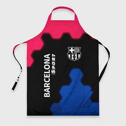 Фартук BARCELONA Sport - Графика