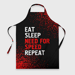 Фартук Eat Sleep Need for Speed Repeat - Спрей