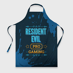 Фартук кулинарный Resident Evil Gaming PRO, цвет: 3D-принт