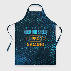 Фартук кулинарный Need for Speed Gaming PRO, цвет: 3D-принт